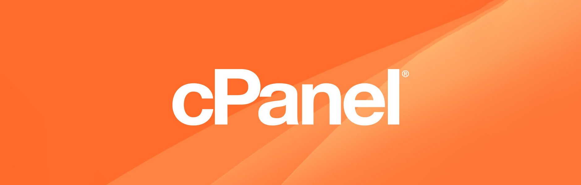 What is cPanel?